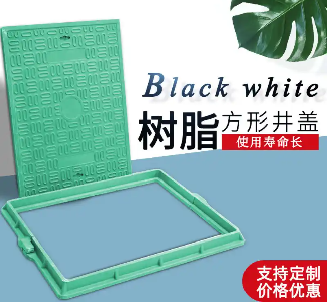 莫力达瓦树脂复合电力方井展示