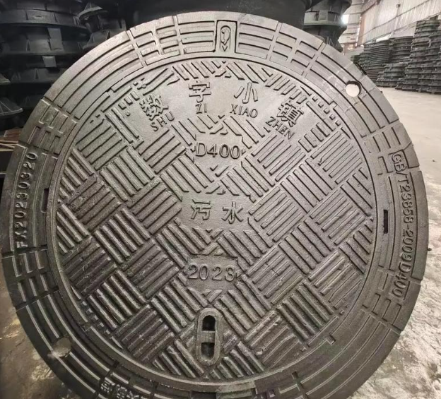 莫力达瓦球墨铸铁防沉降井盖展示